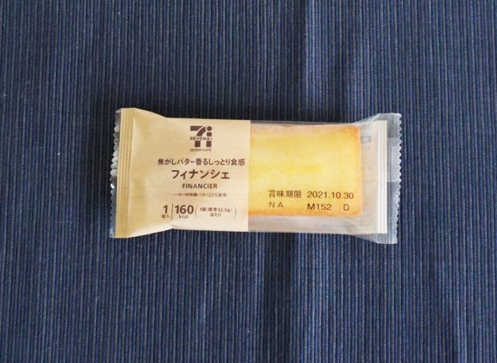 セブンーイレブン「7カフェ　フィナンシェ」（税込127円）