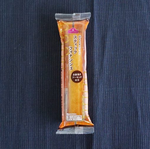 イオン(TOPVALU)「ひとときスイーツスティックフィナンシェ」(税込127円)