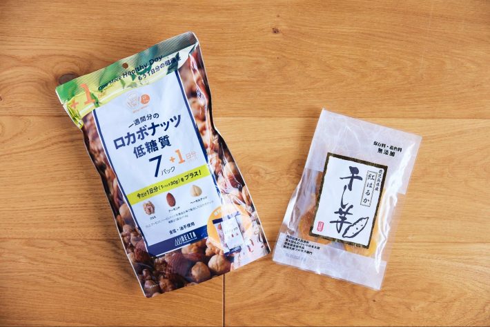 ナッツは無塩のものがお気に入り　※写真の商品は編集部が成城石井で購入