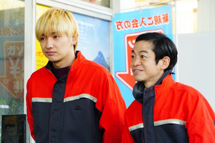 『マイ・ダディ』場面写真