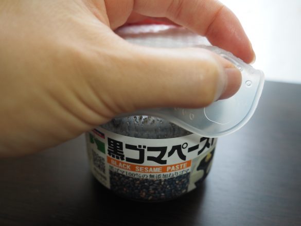 瓶の蓋も一捻りで開けられます。