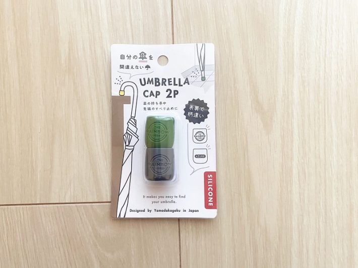 アンブレラキャップetcセリア