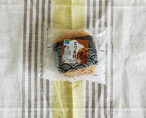 ファミリマート「直巻 とり五目」(税込124円)