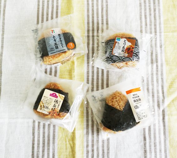 各社ごとに個性が異なる「鶏五目おにぎり」商品