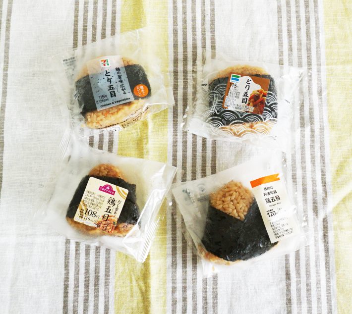 各社ごとに個性が異なる「鶏五目おにぎり」商品