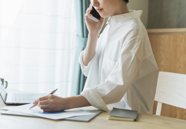 今こそ、あなただけの働き方改革