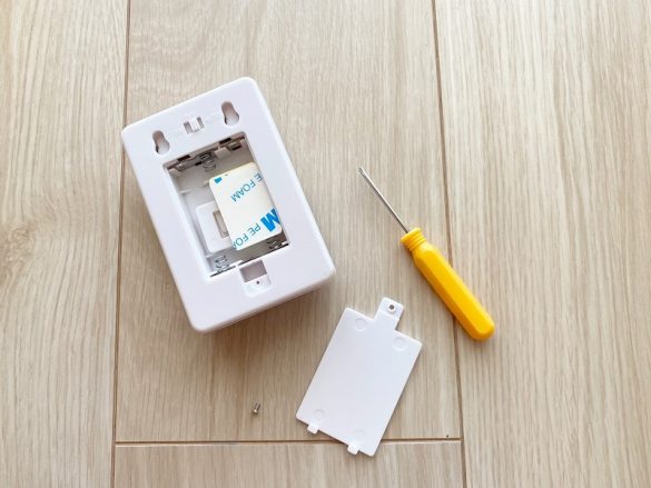 ダイソーとIKEAのセンサーライト比較