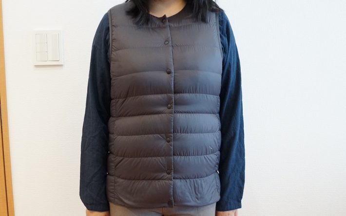 ベストの厚みはそんなに気にならない