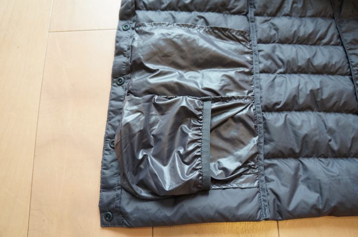 袋が分かれていないので紛失しない