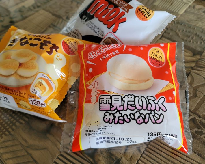 あの有名菓子達が、パンになって登場