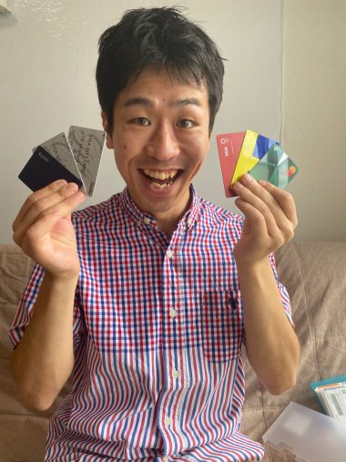 井上ポイントさん