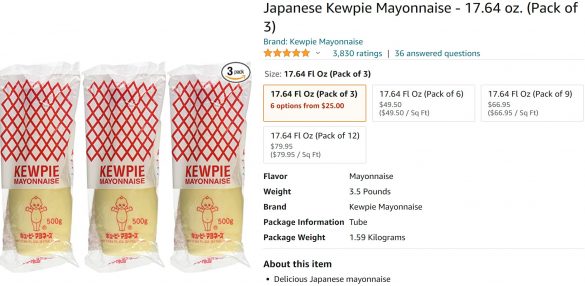 (画像:米国Amazon販売ページより)