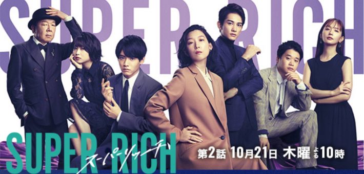 4位　江口のりこ 14%