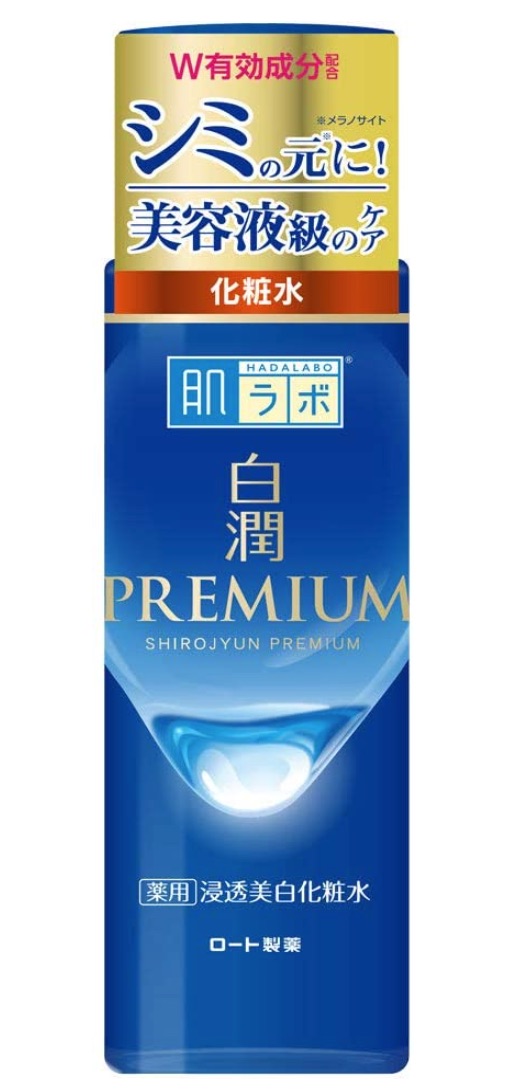 ロート製薬「肌ラボ白潤プレミアム 薬用浸透美白化粧水」［医薬部外品］