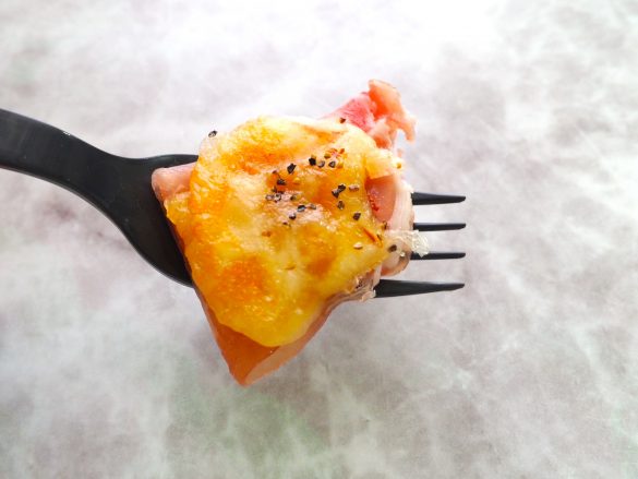 生ハムにと一緒に。