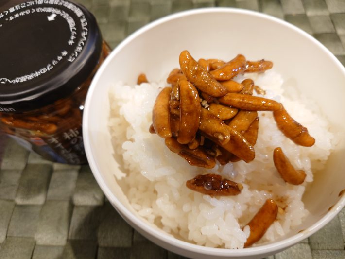 合う！合う！すっごい、お米に合う！