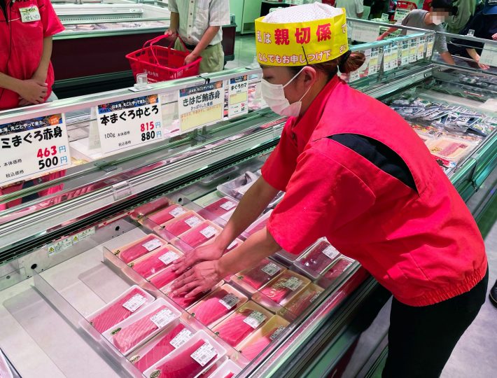 「日々色んな魚を見るのが本当に楽しい！」と中村さん