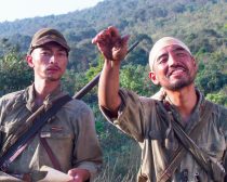 『ONODA』場面写真9