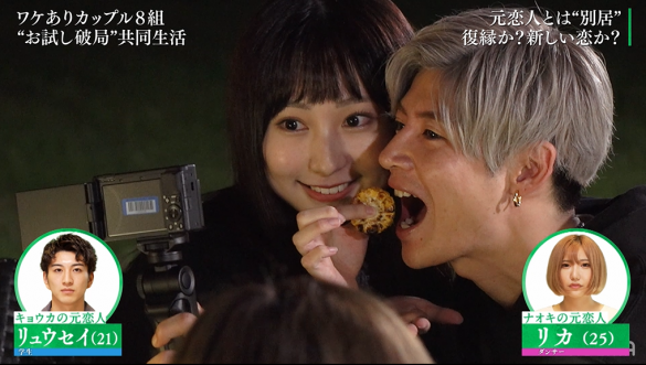 本当に大好きだったら彼のために別れるかも