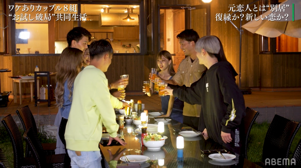 “公認浮気”をしていいと言われたら?