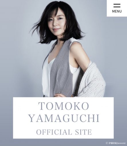 2位　山口智子 23%