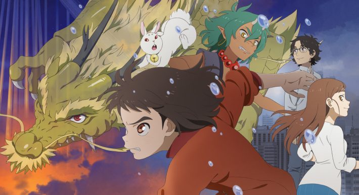 『神在月のこども』場面写真