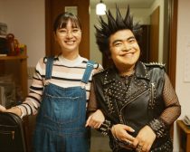 『老後の資金がありません！』より