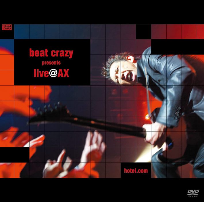 『beat crazy presents live@AX 』[DVD] 布袋寅泰
