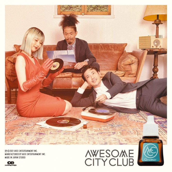 Grower(アルバムCD+Blu-ray) Awesome City Club