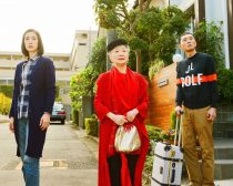 『老後の資金がありません！』より