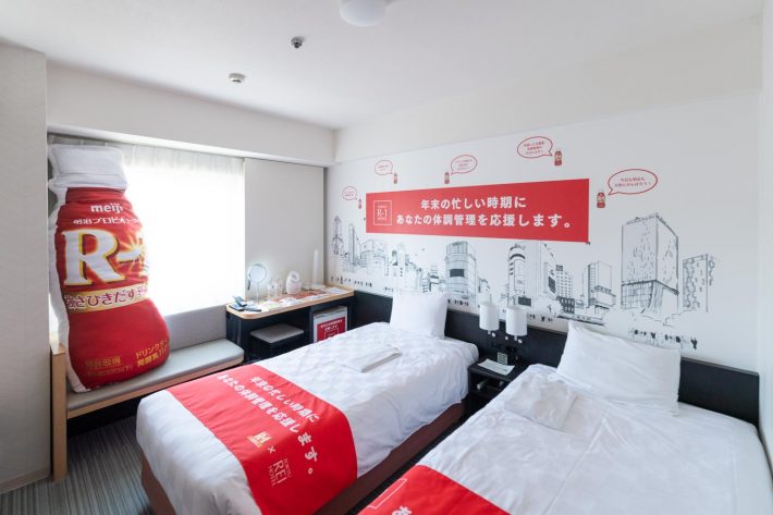「体調管理を応援する東急R-1ホテル」