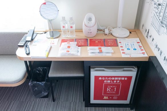 アメニティグッズ