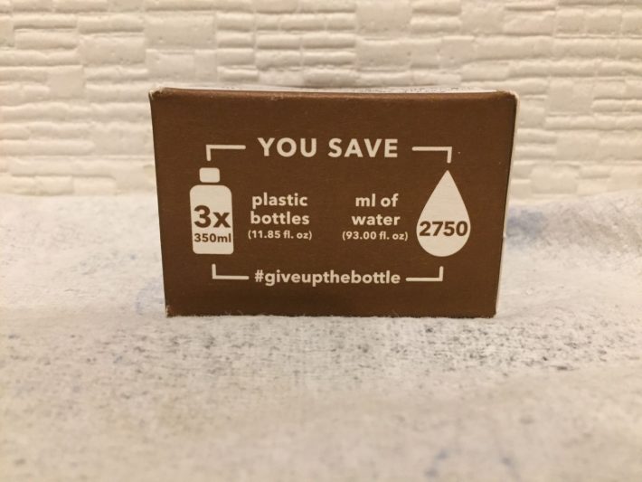 固形シャンプー