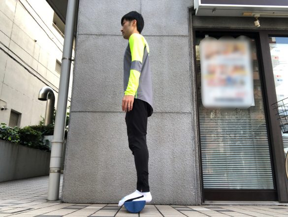 慣れてきたらカーブしている面を床側にしてみて