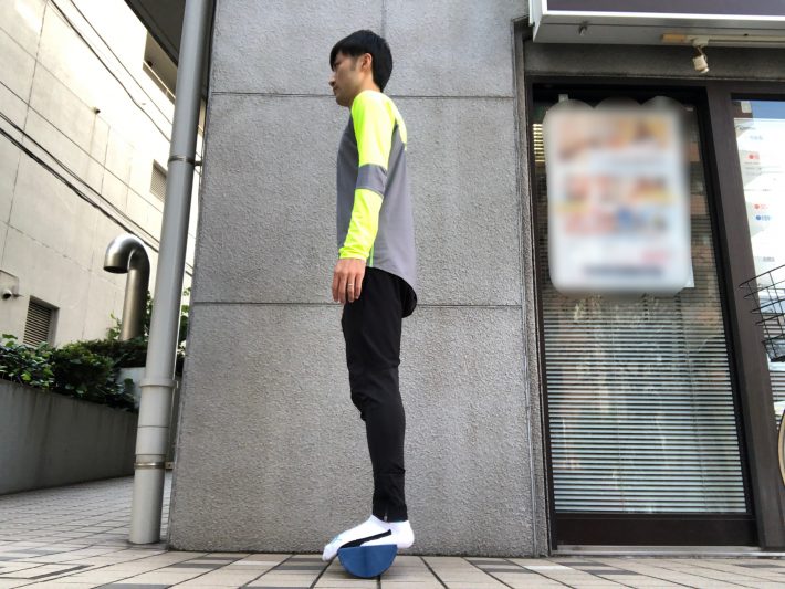 慣れてきたらカーブしている面を床側にしてみて