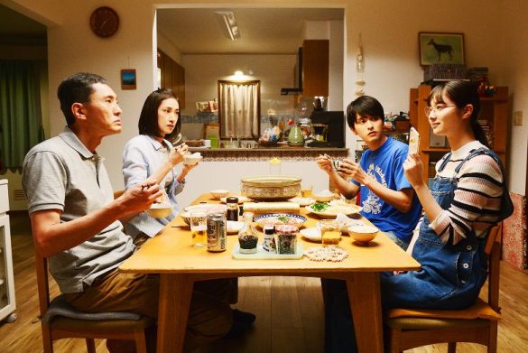 『老後の資金がありません！』より