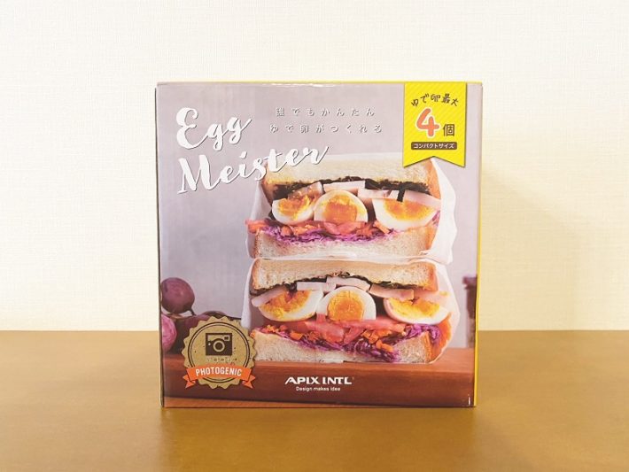 エッグマイスター