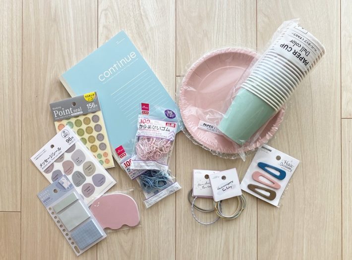 100均くすみカラーアイテム