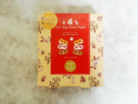 「ながら温アイマスクアソートD6個セット(きつね・うさぎ・くま各2枚)」(748円/税込)