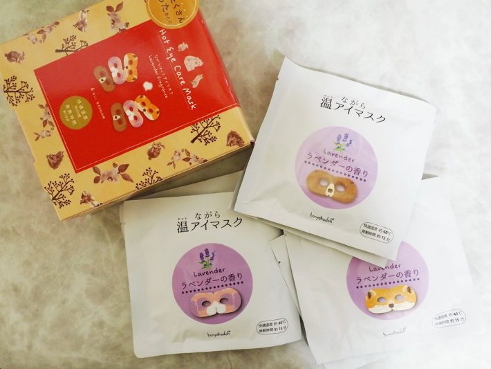 きつね・うさぎ・くま各２枚入り