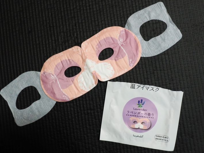 目の部分が開いた仕様