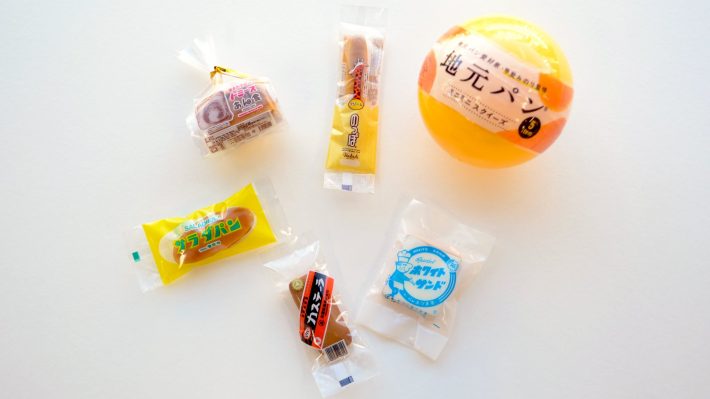 地元パン® ミニミニスクイーズ