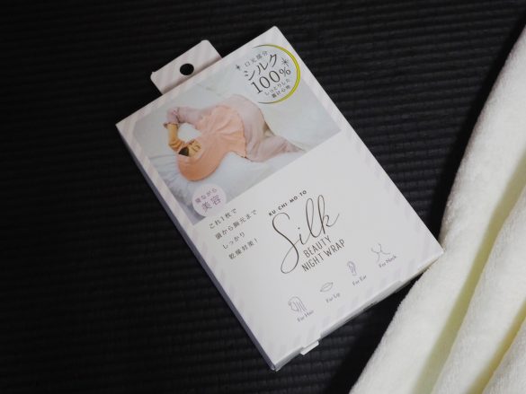 「口元シルクビューティーナイトラップ 」(2,948円/税込、メーカー希望小売価格)