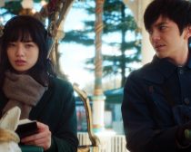 『恋する寄生虫』より