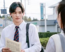 映画『そして、バトンは渡された』