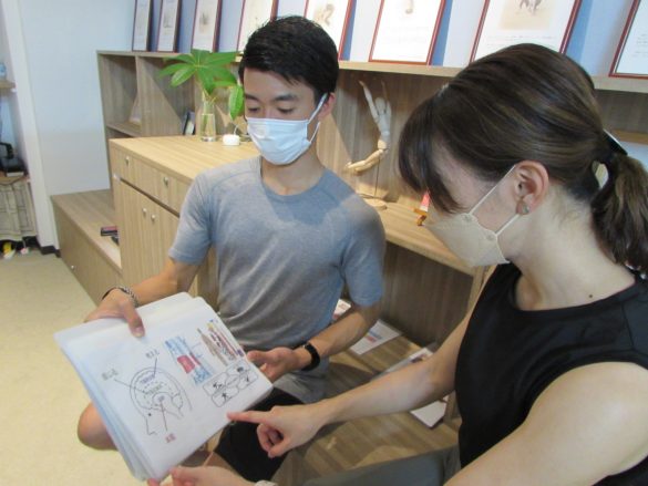 マインドフルムーブメント