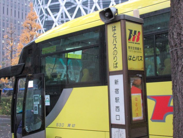 今回のバスは座席に電源がついており便利でした　