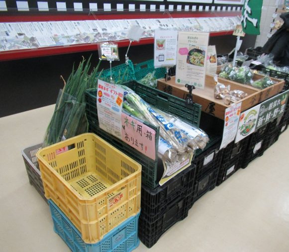 富岡市のお隣・下仁田や、渋沢栄一の故郷・深谷はネギの産地としても有名