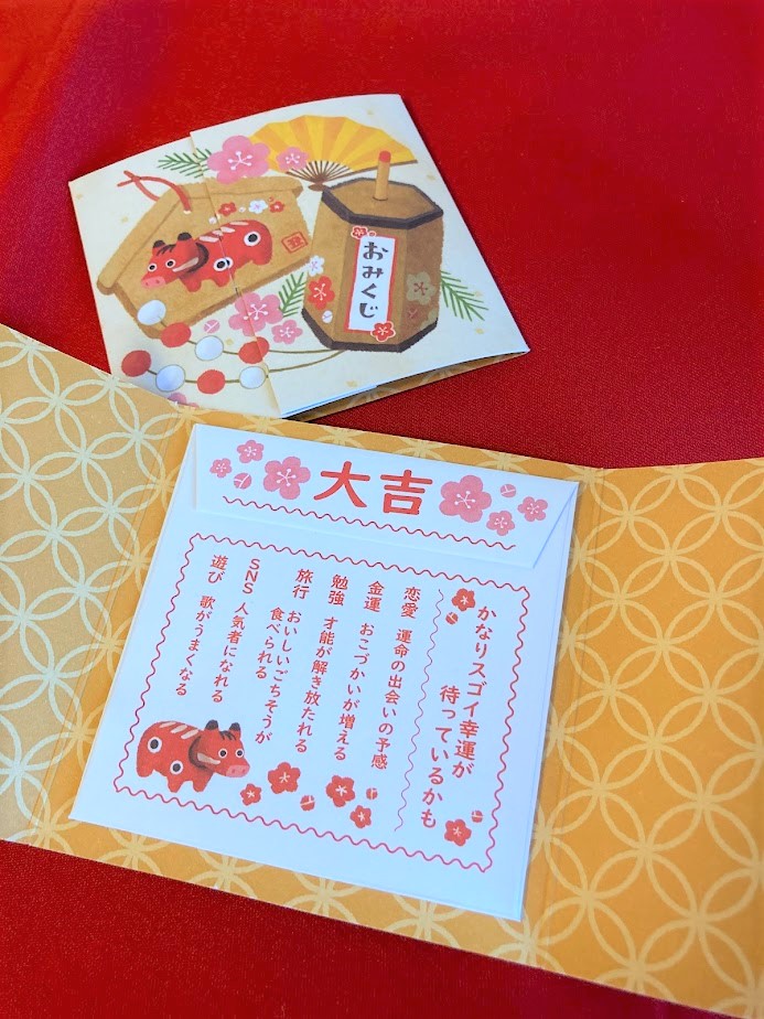 ダイソーのお正月グッズ