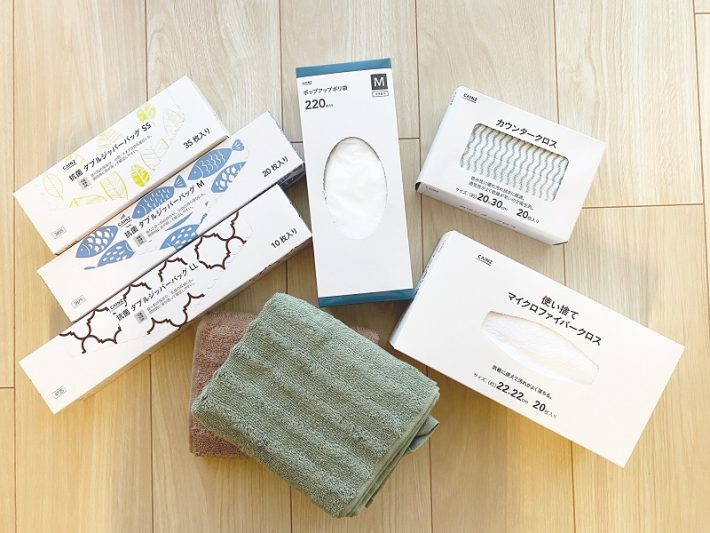 カインズ消耗品リピ買いグッズ